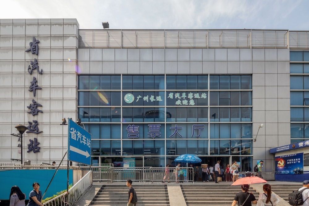 Yimi Hotel Guangzhou Railway Station Xicun Metro Branch in Guangzhou
