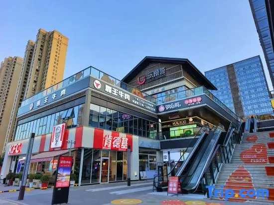 Lecenghui Apartment (Yiyuan Road)