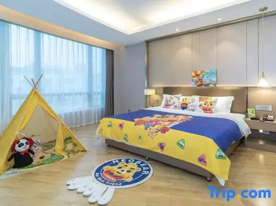 Hotel Brilliant（Quanzhou South Station Store） - Chambres