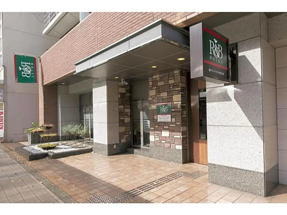 R&B Hotel Kobe Motomachi - Vacation STAY 15385v