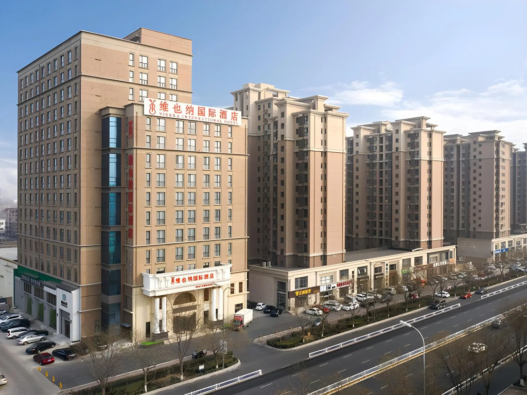 Vienna International Hotel