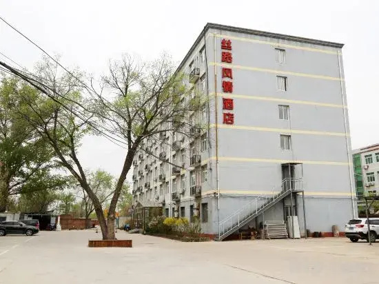 Beijing Silu Fengqing Hotel