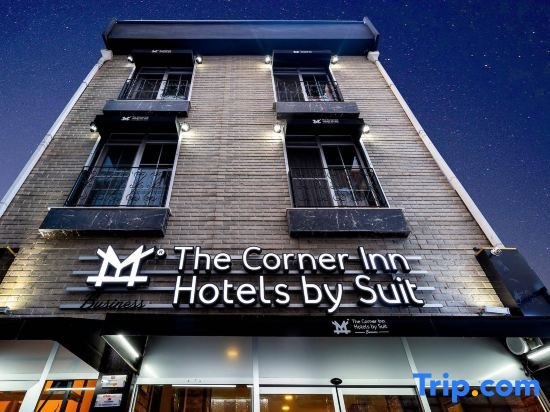 The Corner İnn Hotels By Suit image