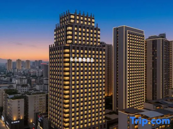 Changle Yasong Hotel in Chongqing