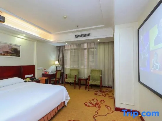 Vienna Hotel Dongguan Songshan Lake - Chambres