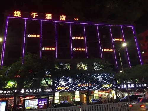 Zense Inn Shenzhen