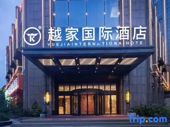 Kaiyuan Mingting Hotel (Nanchang Honggutan Wanxiang City)