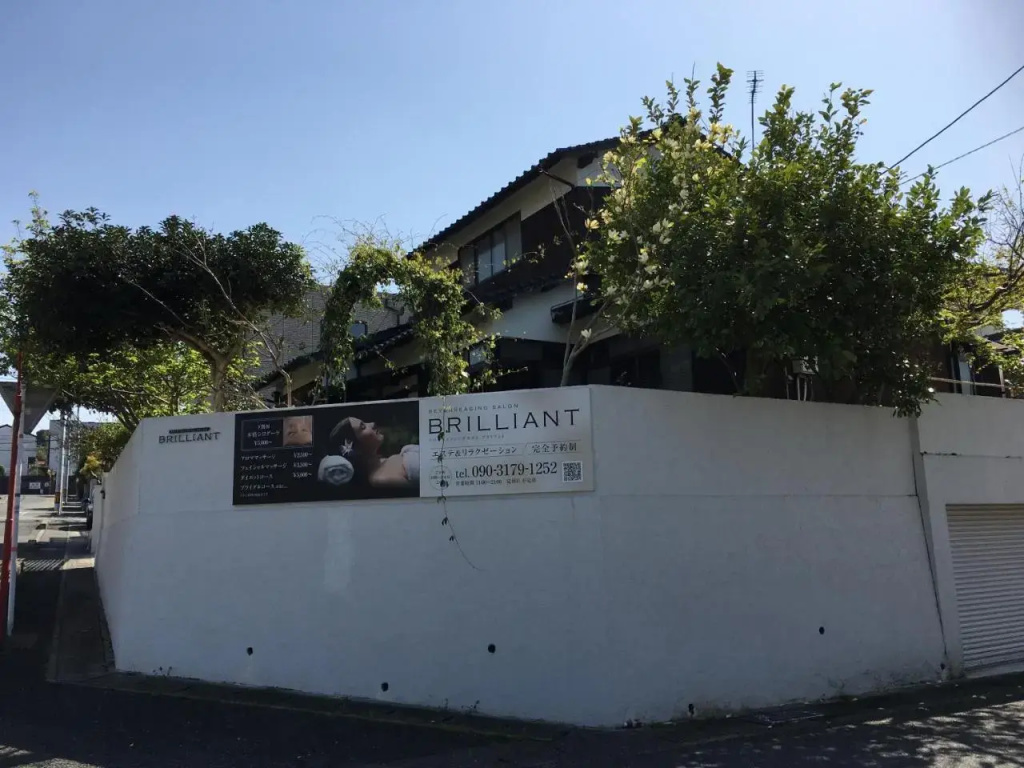 Kokura Guest House COCOYADO