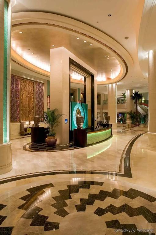 Chengdu Taihe International Hotel - Général