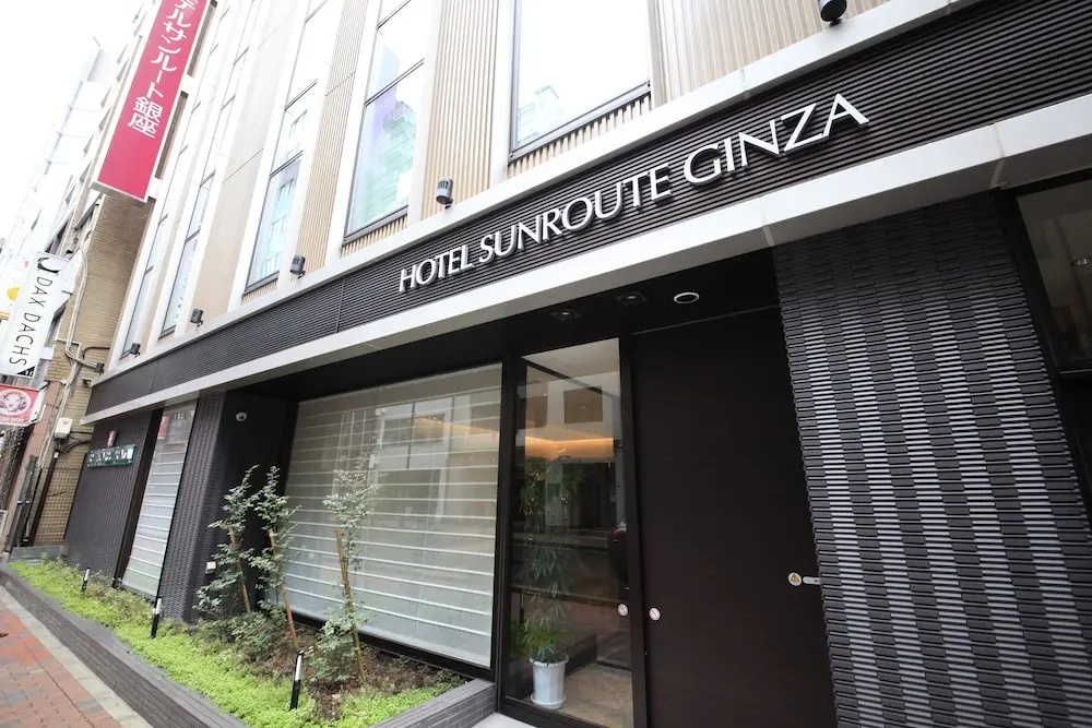 Hotel Sunroute Ginza — фото
