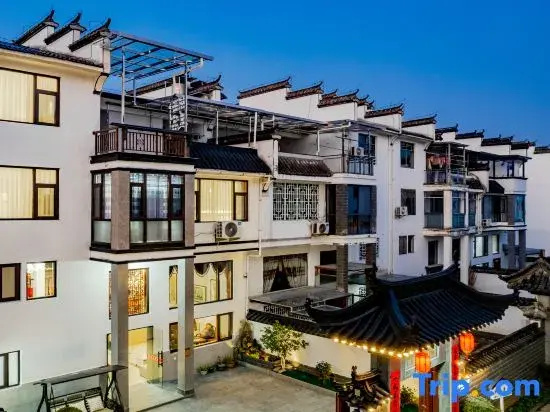 Gengyun・YuanzhongVilla・WOMBWARMTH・SERENEWA Luxury and Tranquil Vacation (Wuyuan Branch)