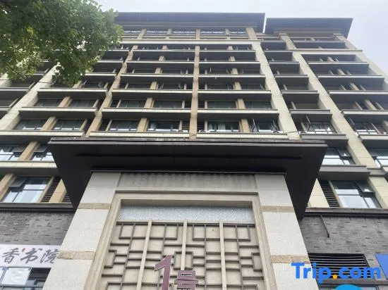Chongqing Yishe Apartment (Rongchuang Culture Tourism City Branch)