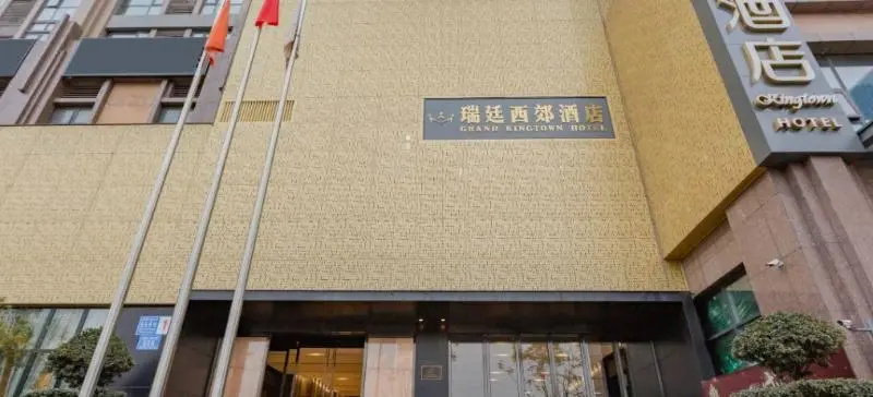 Grand Kingtown Hotel