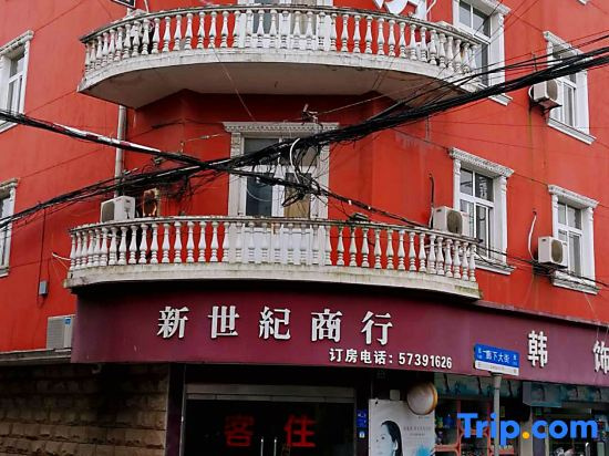 New Century Hotel
