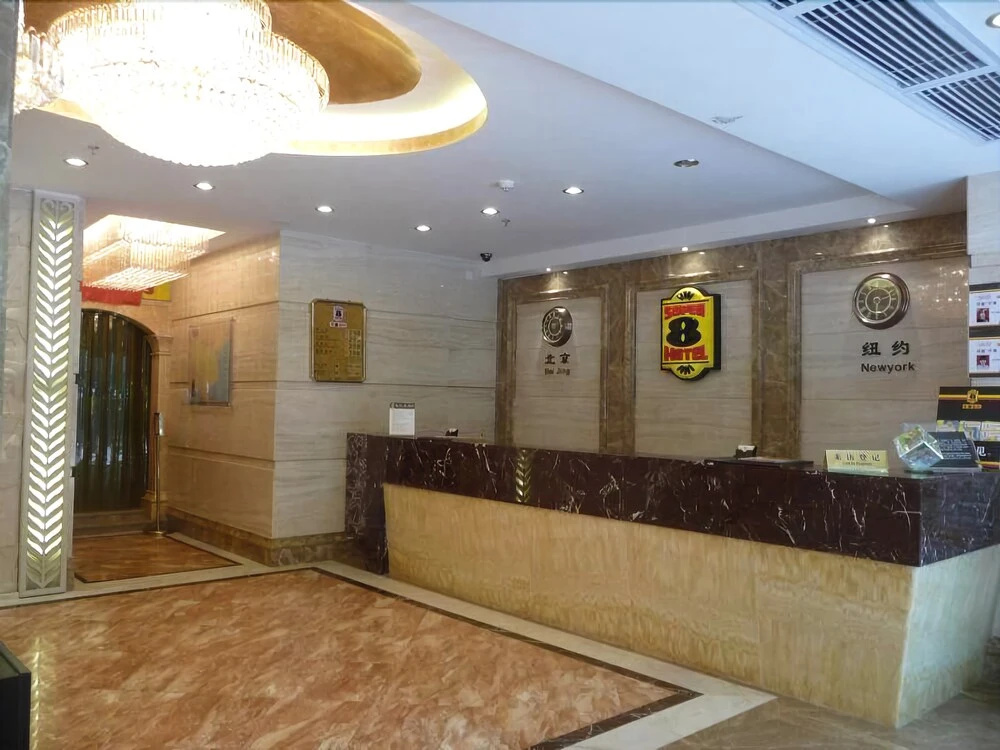 Lobby & Reception