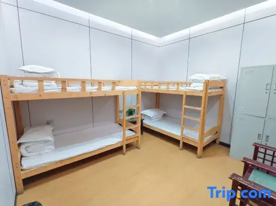 Huashan Gehui Hotel - Chambres