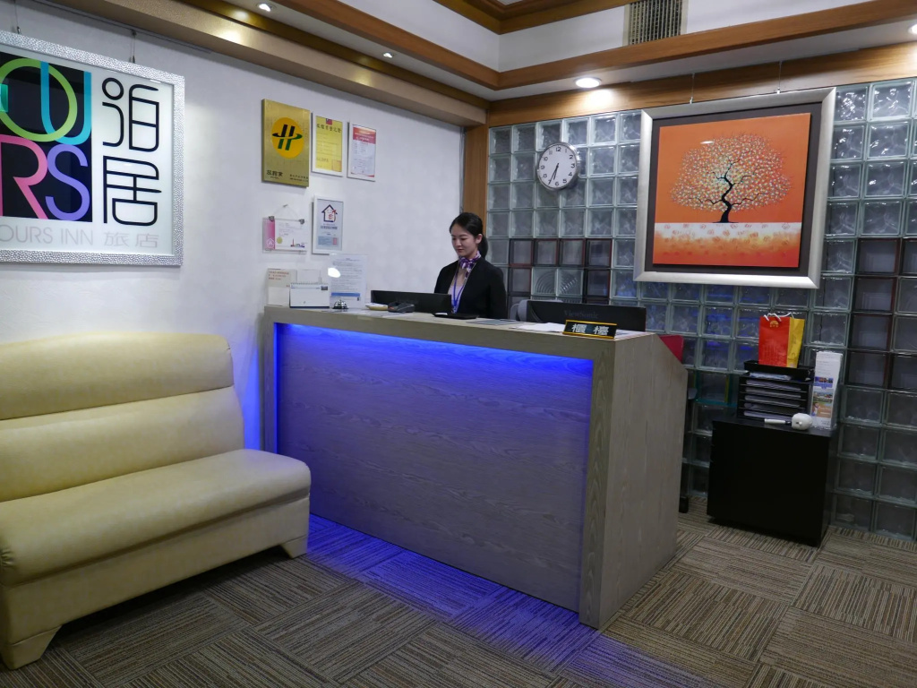 Ours Inn - Chambres