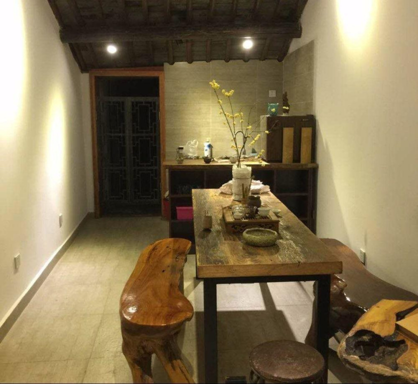 Yiyunju Boutique Inn