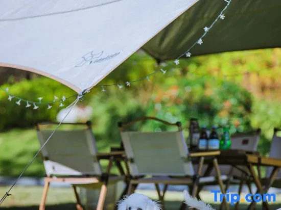 Trip.com Group Country Retreats(Anji Junde Yuxiu Joint Resort)