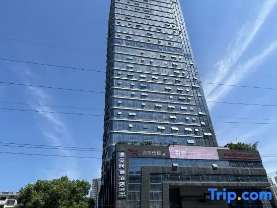 Xiangyang Yujian Homestay