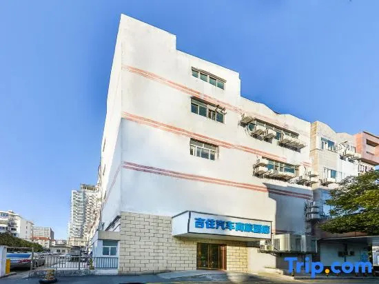 Xianting Hostel (Anting)