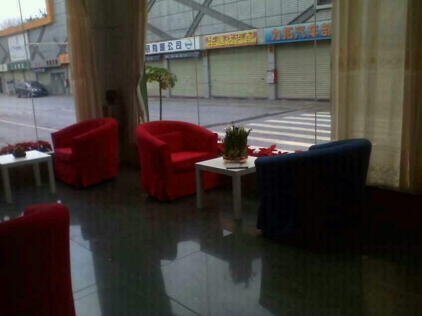 Business Centre