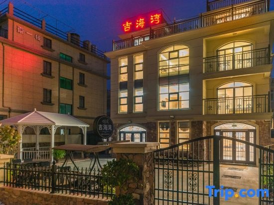 Shengsi Jihaiwan B&B in Zhoushan