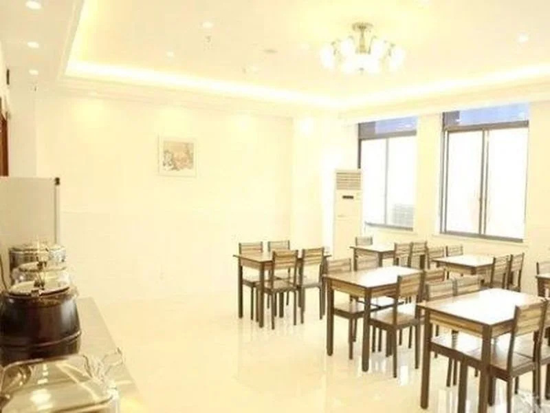 GreenTree Inn Yangzhou South Yunhe Road Yangzhou Bridge Express Hotel - Général