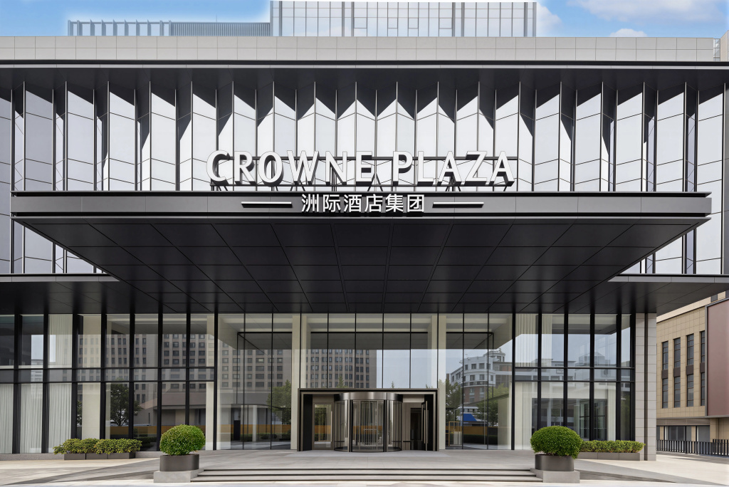 Dalian Kerren Hotel in Dalian