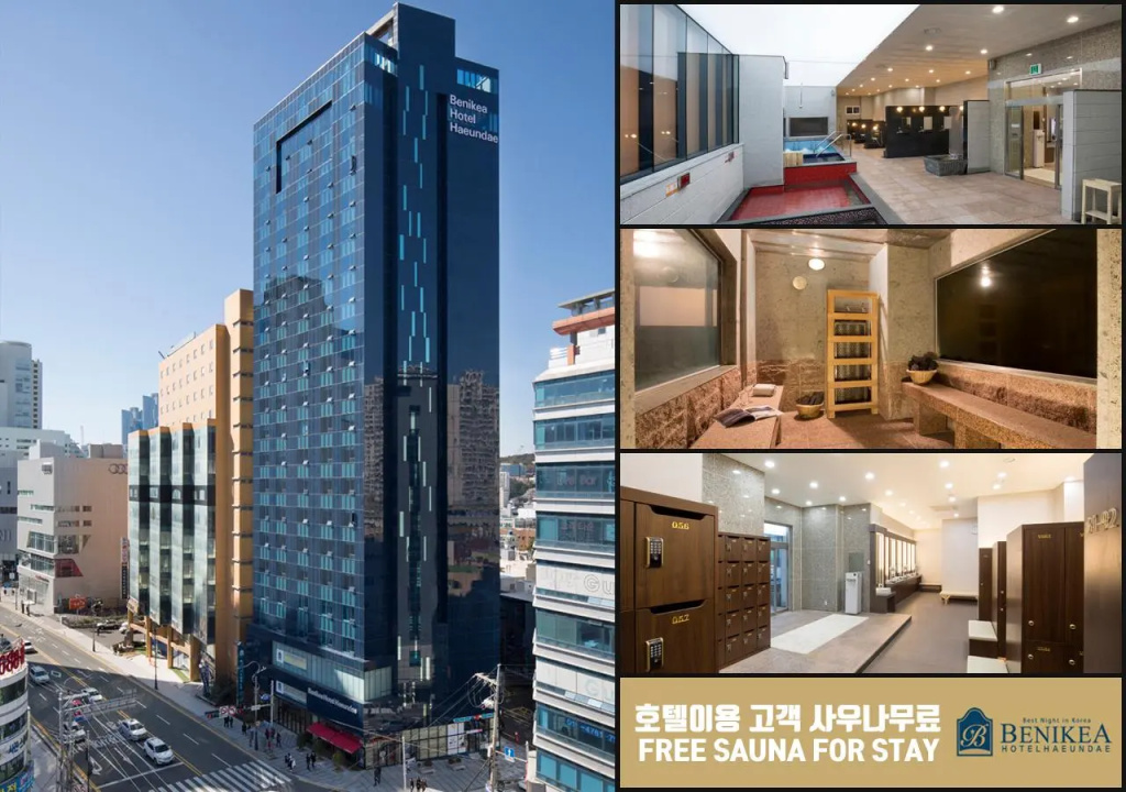 Benikea Hotel Haeundae - Chambres