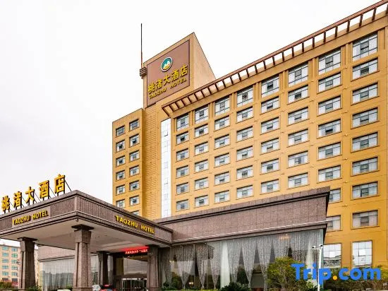 Taozhu Hotel