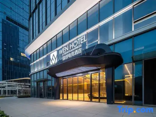 Wen Chuang Hotel (Liyang Yanhu Park Branch)