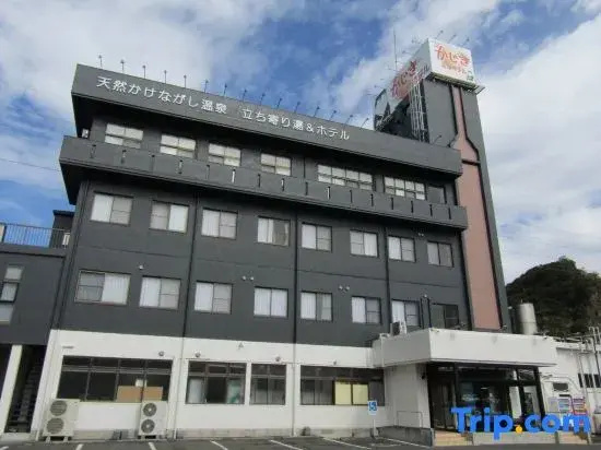 Kagoshima Kajiki Spa