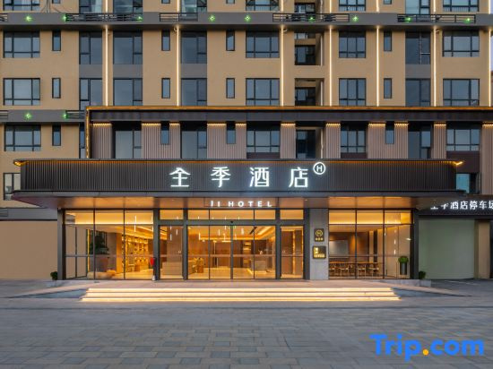 Ji Hotel (Guangzhou Baiyun Dayuan Metro Station)