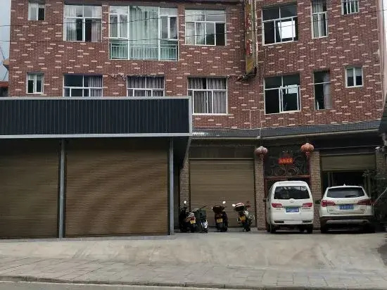 Jinping Tang's Hotel