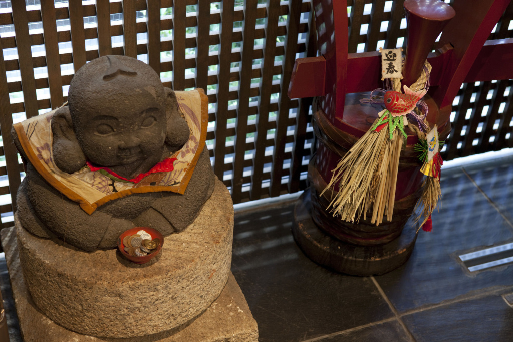 Andon Ryokan 사진 37