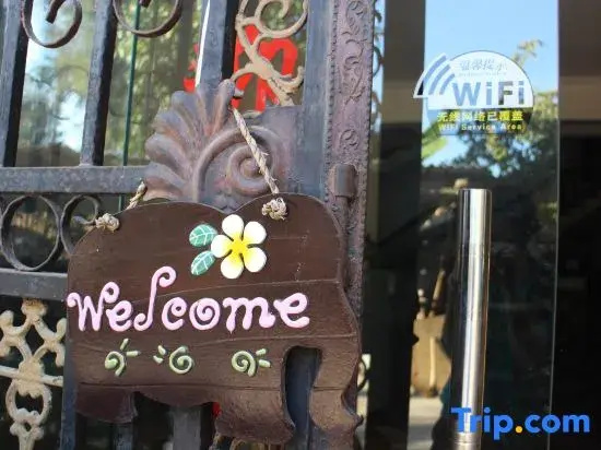 Mengla Bajiaolou Inn