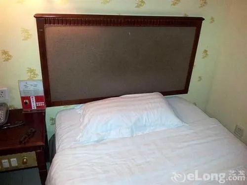 Yafeng Hotel Overseas Chinese Town Branch - Général