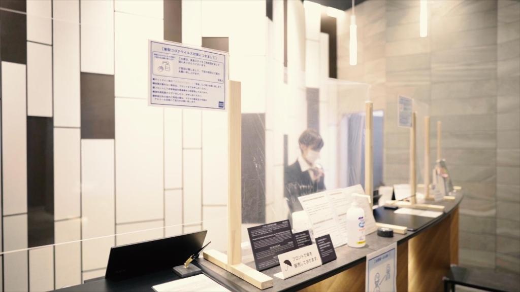Tokyu Stay Nishi Shinjuku 사진 43