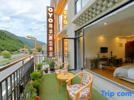 Xiazhi Weizhi Inn Mount Siguniang - фото 5