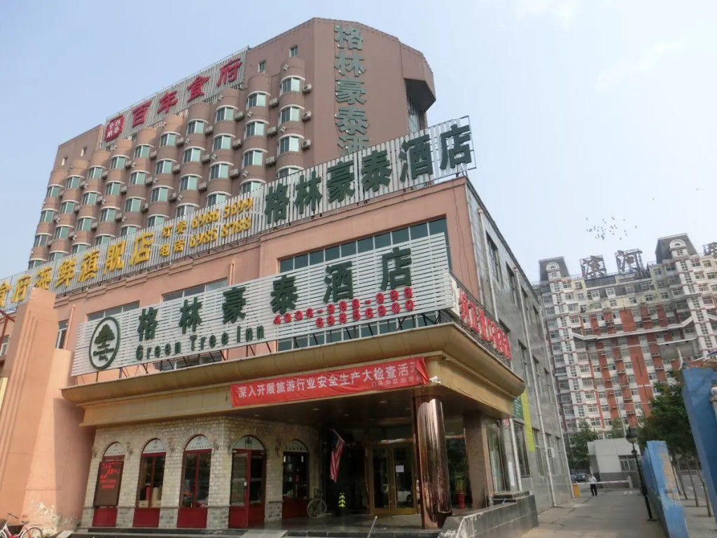 商務雙人房,街景,雙人床