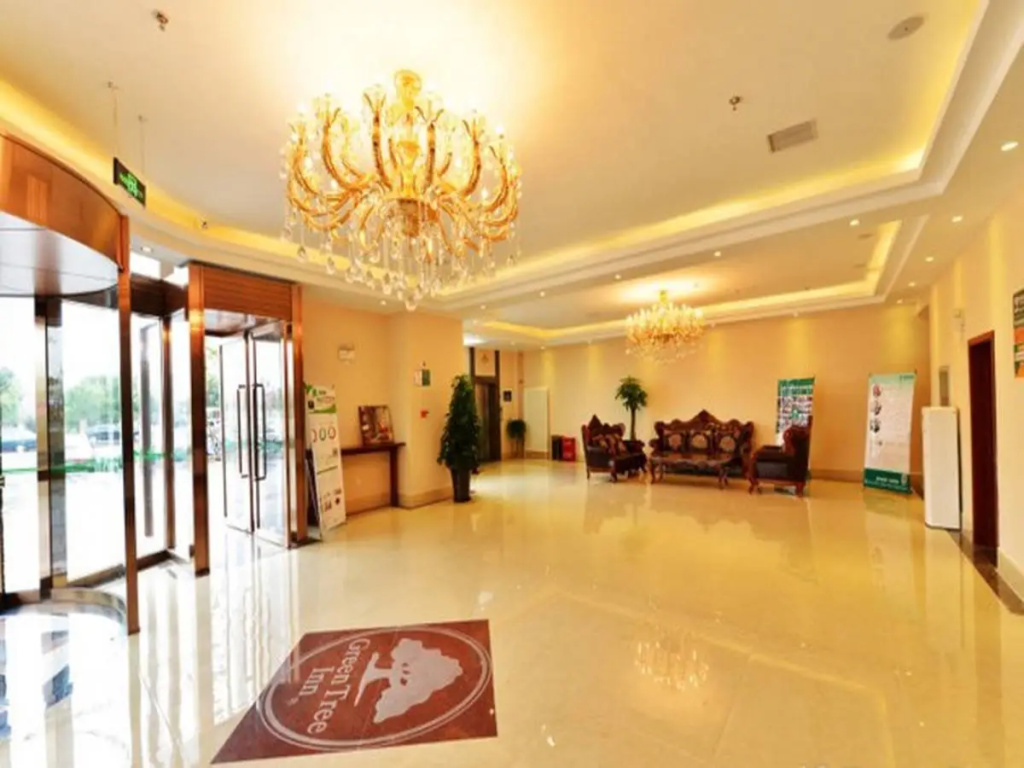 GreenTree Inn Beijing Changping District North China Electric Power University Business Hotel - Général