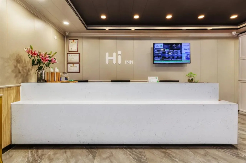 Lobby & Reception