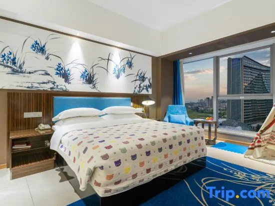 Howard Johnson City of Flower Hotel Kunming - Chambres