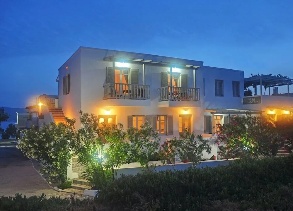 Hotel Rigas