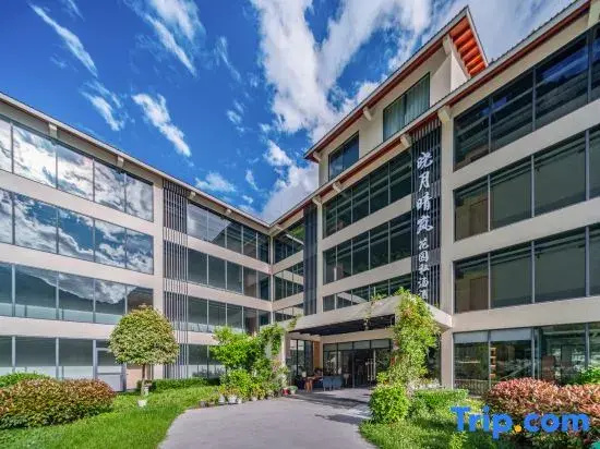 Xiaoyue Qinglan Garden Private Hot Spring Hotel (Lixiao Road Branch, Bipenggou Scenic Area)
