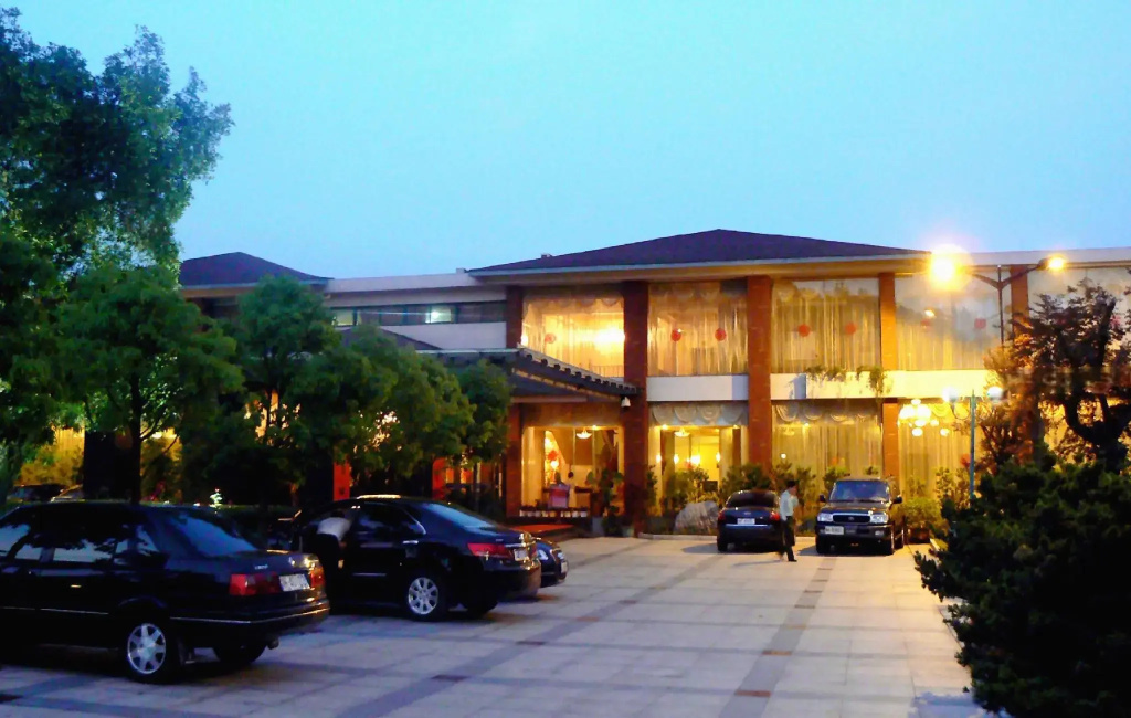 Xuancheng Jingtingshan Resort Hotel