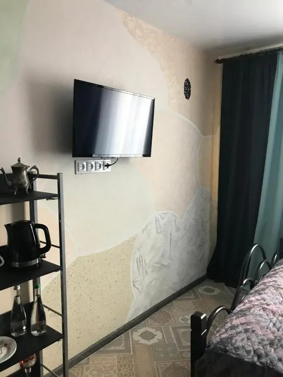 Comfort room