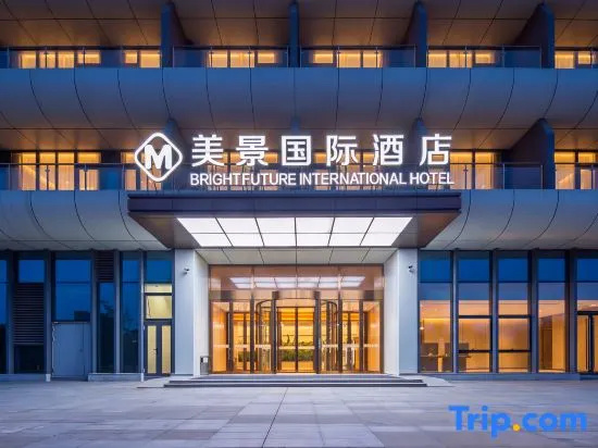 Bright Future International Hotel