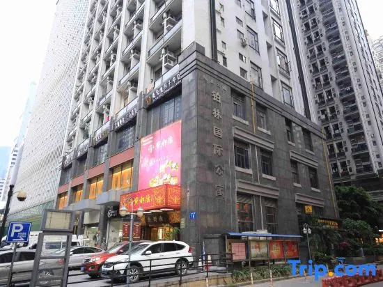 Boling International Apartment